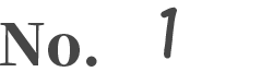 No.1