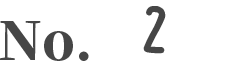 No.2