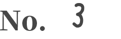 No.3