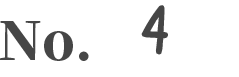 No.4