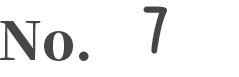 No.7